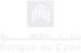 Banque du Caire